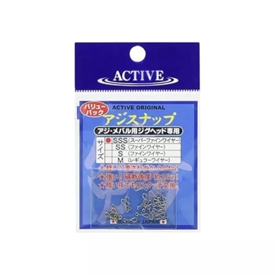 Active Aji Snap – LRF Klipsi / Jighead Klipsi | LRF Dükkanı