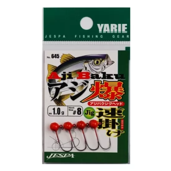 Yarie Ajibaku Red-Paint (645)