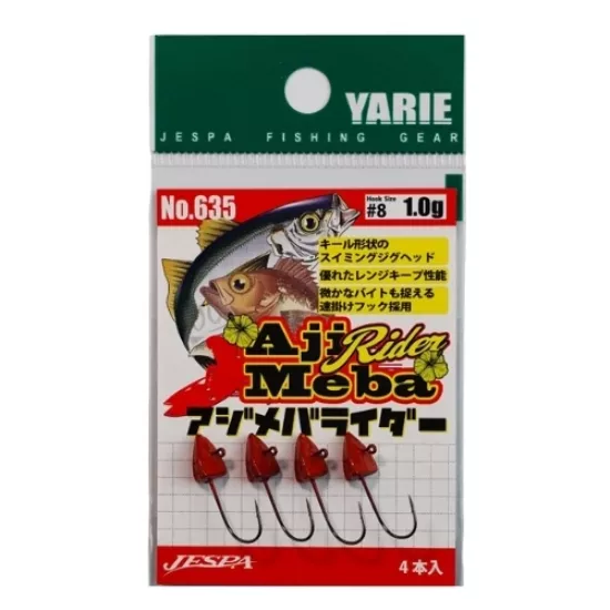  Yarie Ajimeba Rider Red-Paint (635)