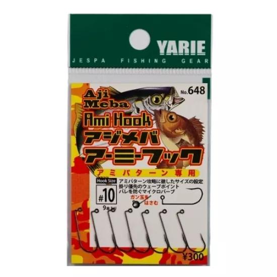 Yarie Ajimeba Ami Jighead İğnesi | LRF İçin Keskin ve Dayanıklı İğne