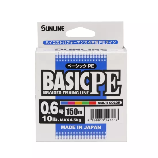 Sunline Basic PE Örgü Misina | LRF Avları İçin | LRF Dükkanı