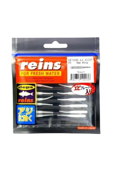 Reins Chibi Aji Adder 1.5’’ | LRF Silikon Yem - LRF Dükkanı