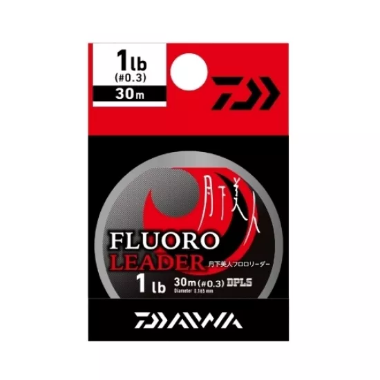 Daiwa Gekkabijin Fluorocarbon Lider Misina | Lrf Dükkanı