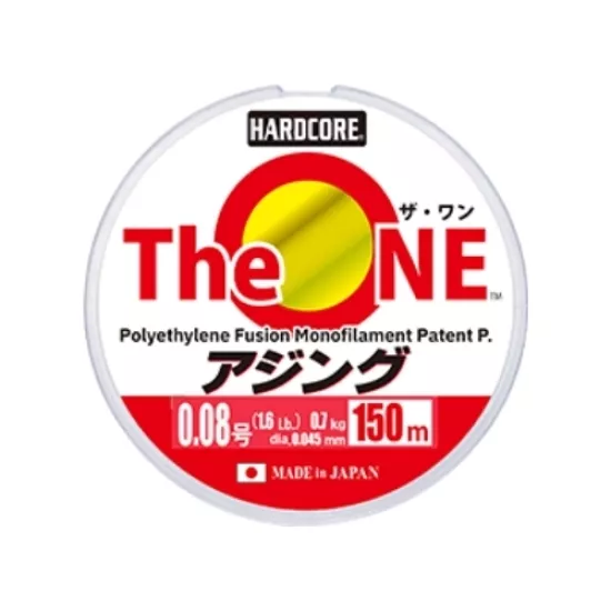 Duel Hardcore The One Ajing 0.08 PE – LRF Örgü İp Misina 150m