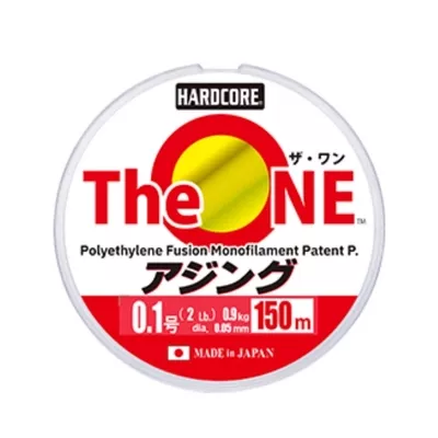 Duel Hardcore The ONE 0.1 PE | En Hassas LRF Misinası