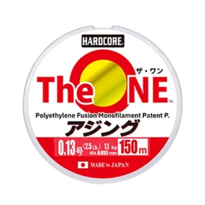 Duel Hardcore The ONE 0.13 PE | Güçlü ve Hassas LRF Misinası
