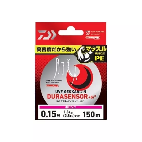 Daiwa UVF Gekkabijin DuraSensor + Si2 0.15 PE – LRF Örgü Misina | LRF Dükkanı