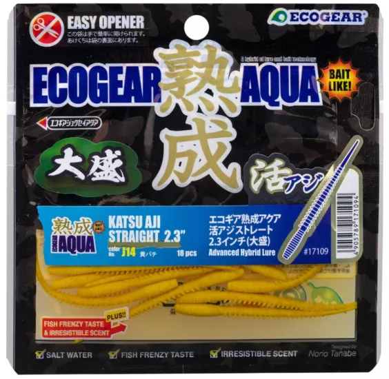 Ecogear Aqua Katsu Aji Straight 2.3’’ Silikon Yem | LRF Dükkanı