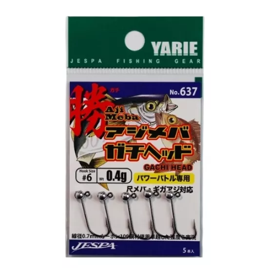 Yarie Ajimeba Gachi (637)