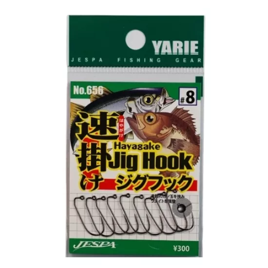 Yarie Mebary Hayagake Jighead İğnesi