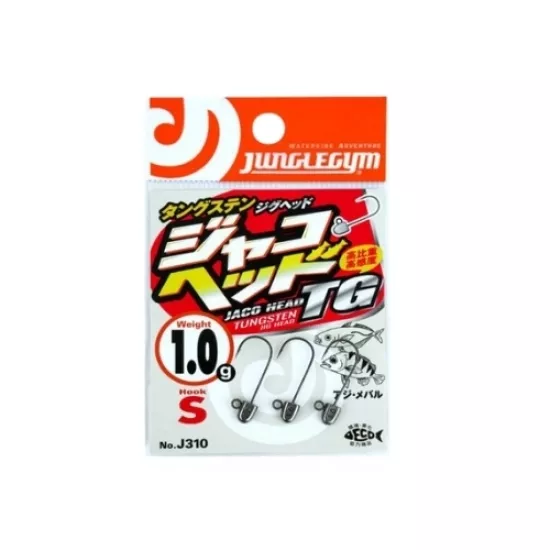 Junglegym J310 JH TG #8 Tungsten LRF Jig Head | LRF Dükkanı