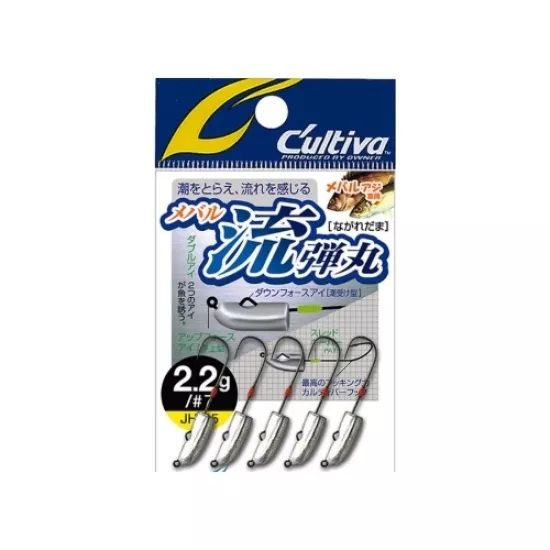 Cultiva JH-85 Ryu Dangan Jighead | LRF Dükkanı