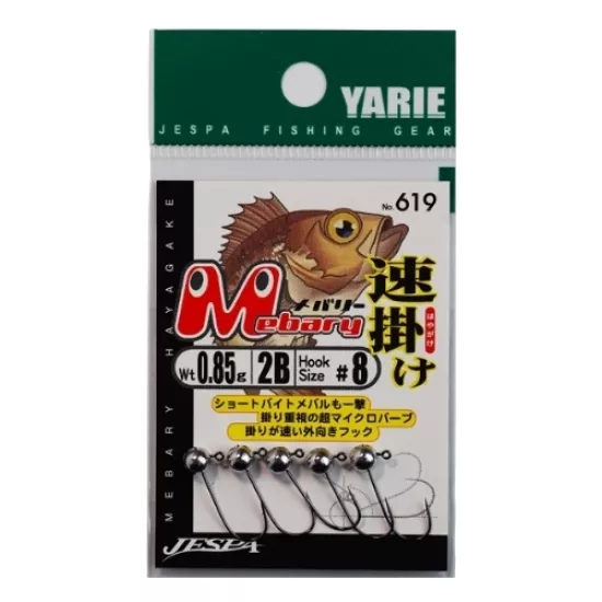 Yarie Mebary Hayagake (616&619)