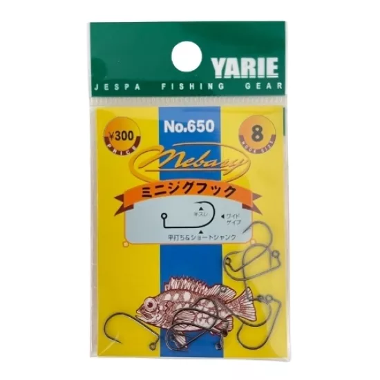 Yarie Mebary Jighead İğnesi | LRF İçin Keskin Jighead İğnesi