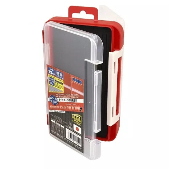 Meiho Run Gun Case 1010W-1 Çift Taraflı LRF Kutusu | LRF Dükkanı  