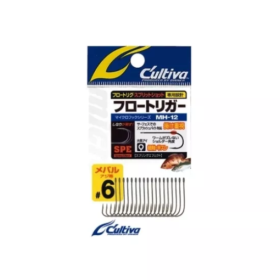 Cultiva MH-12 Float Trigger İğne – LRF Mafsallı Jighead | LRF Dükkanı