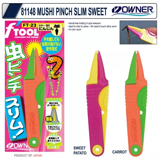 Owner 81148 Mushi Pinch Slim Sweet | LRF Yem Cımbızı