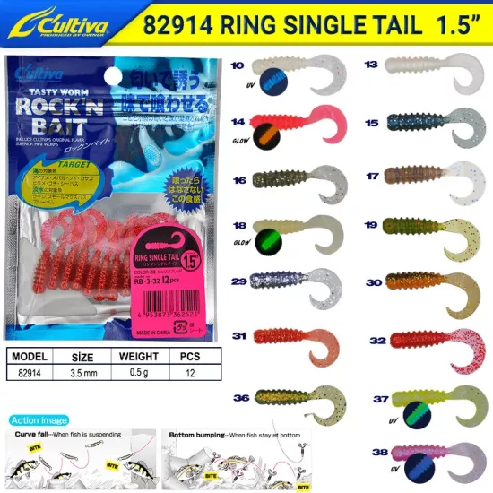 Owner 82914 Ring Single Tail LRF Silikonu 3.5cm