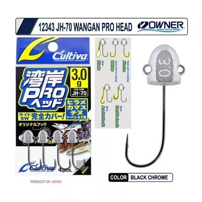 Owner Cultiva JH-70 Wangan Pro Head | LRF Dükkanı