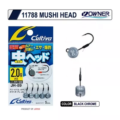 Owner Cultiva 11788 Mushi Jig Head | LRF Jighead
