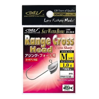 ODZ Range Cross Head | Keskin ve Dengeli LRF Jighead