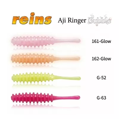 Reins Aji Ringer Bubble | Hava Kanallı LRF Silikon