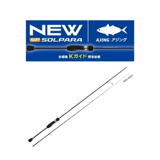 Major Craft New Solpara Ajing 2024 Serisi | LRF Dükkanı