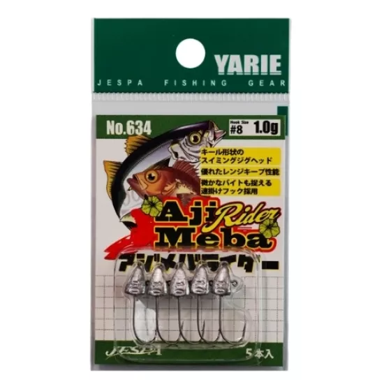 Yarie Ajimeba Rider (634)