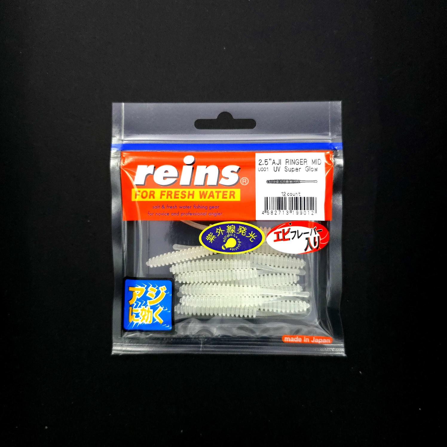 Reins%20Aji%20Ringer%20MID%202.5’’%20LRF%20Silikonu