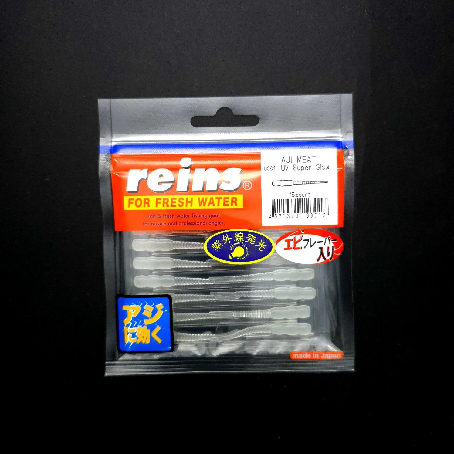 Reins%20Aji%20Meat%20LRF%20Silikonu