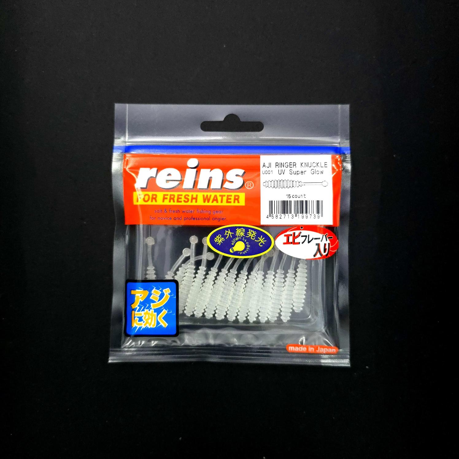 Reins%20Aji%20Ringer%20Knuckle%20LRF%20Silikonu