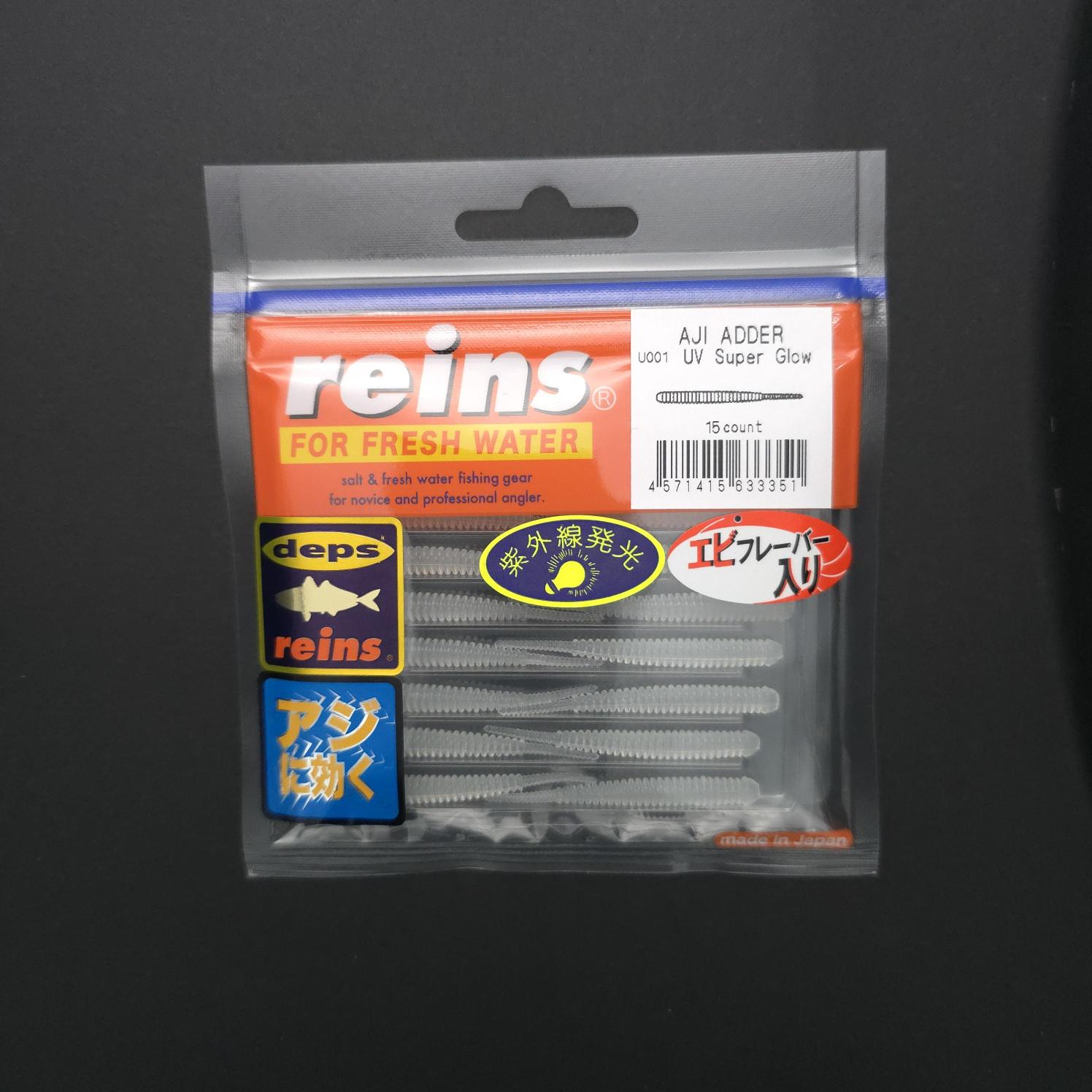 Reins%20Aji%20Adder%2050mm%20LRF%20Silikonu