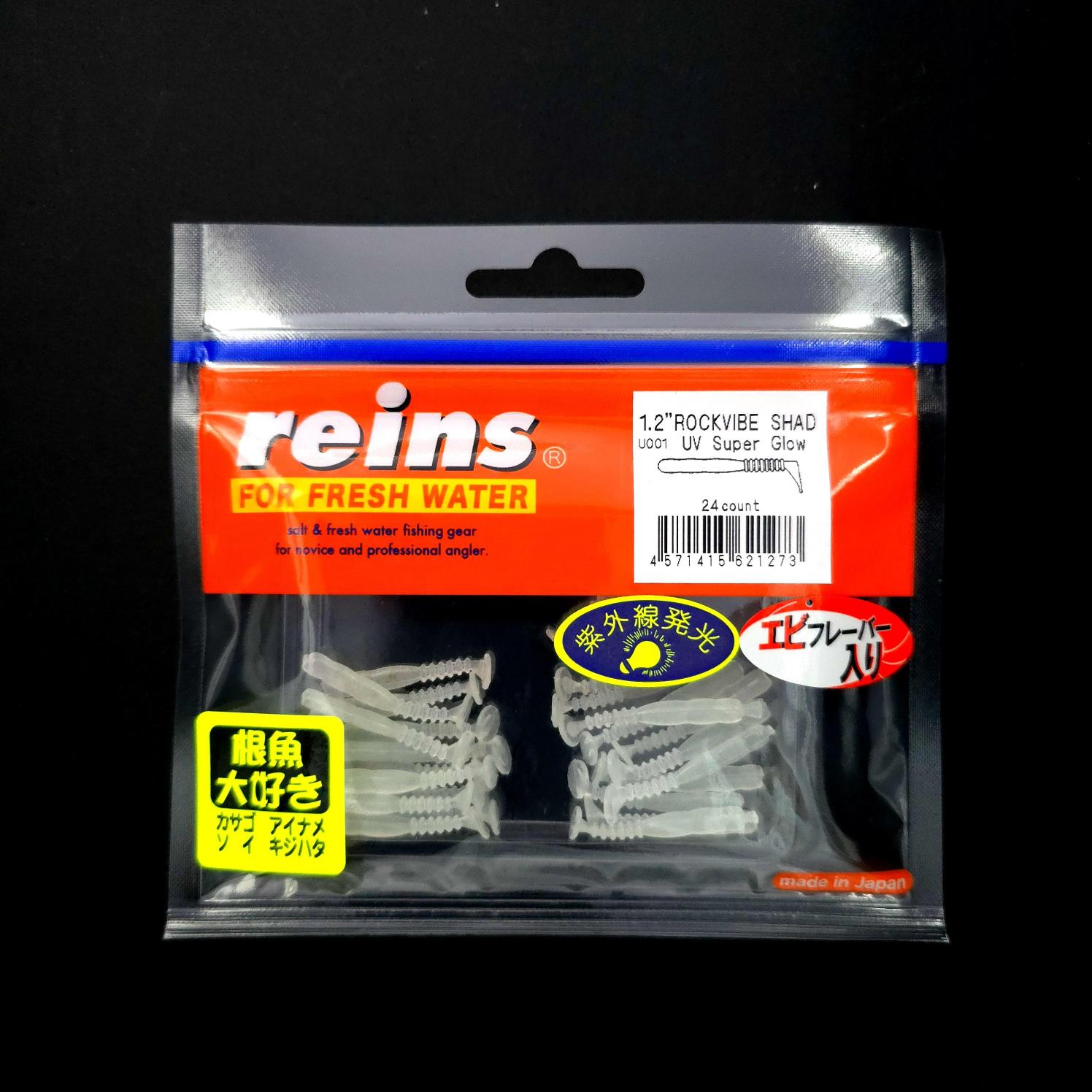 Reins%20Rockvibe%20Shad%201.2’’%20LRF%20Silikonu