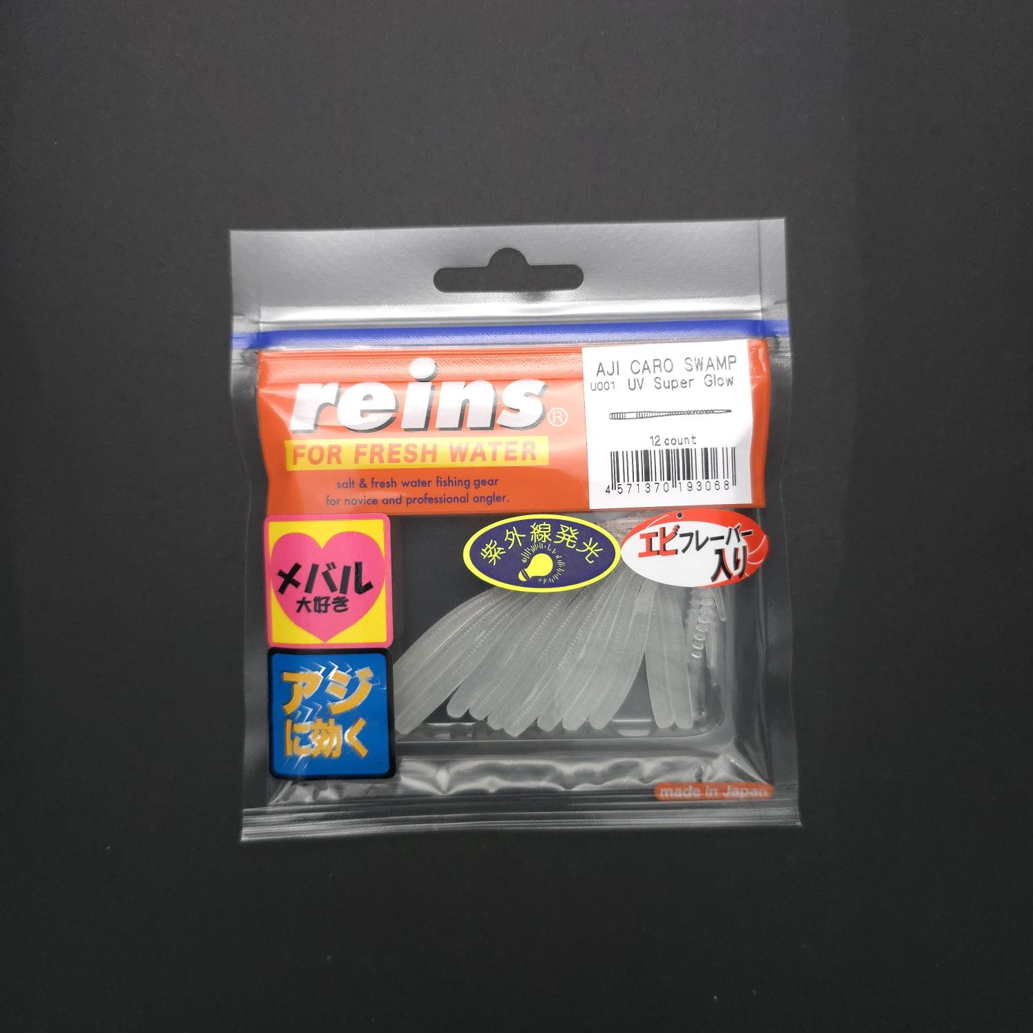 Reins%20Aji%20Caro%20Swamp%203’’%20LRF%20Silikonu