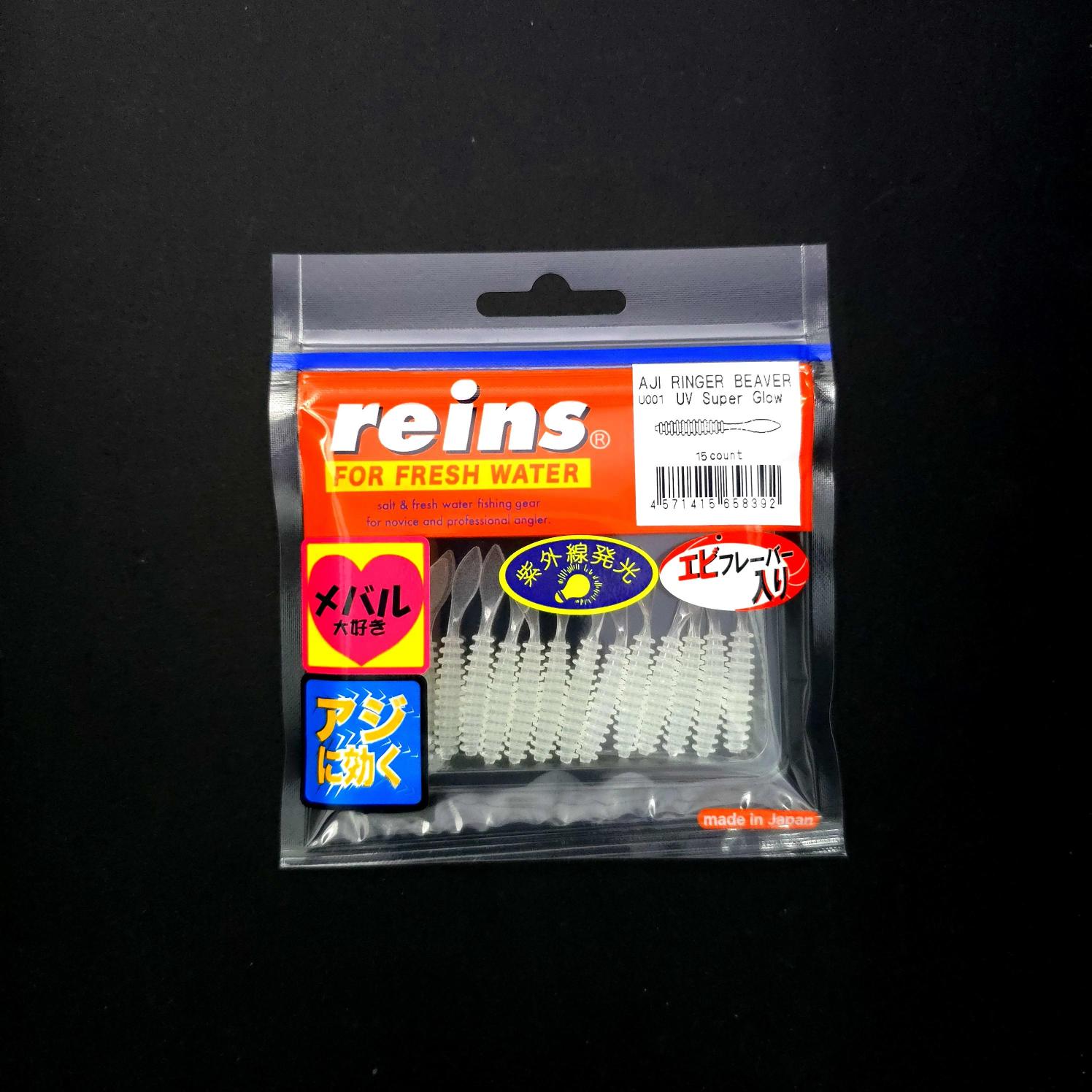 Reins%20Aji%20Ringer%20Beaver%20LRF%20Silikonu