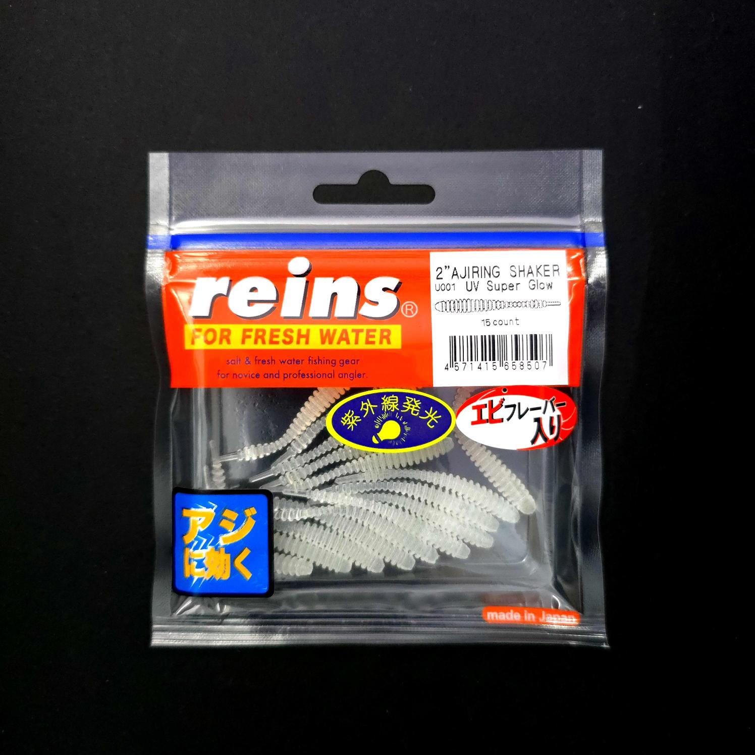 Reins%20Aji%20Ring%20Shaker%20LRF%20Silikonu