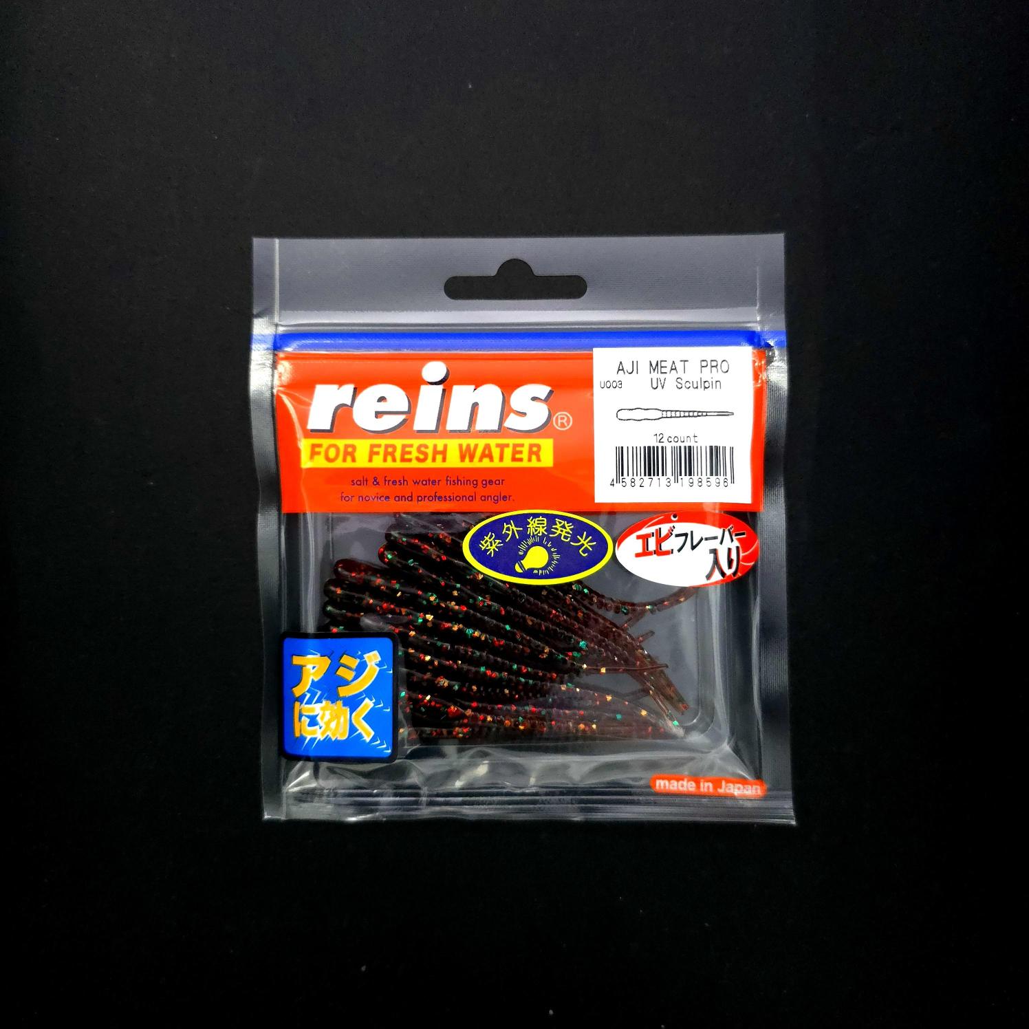 Reins%20Aji%20Meat%20Pro%20LRF%20Silikonu