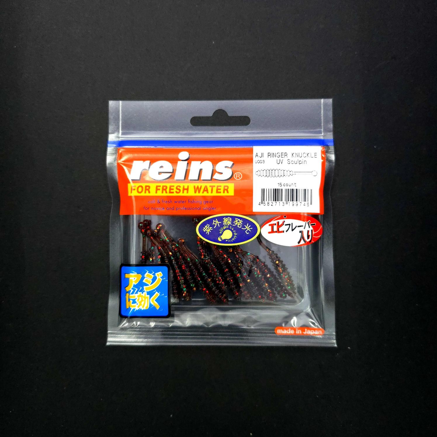 Reins%20Aji%20Ringer%20Knuckle%20LRF%20Silikonu