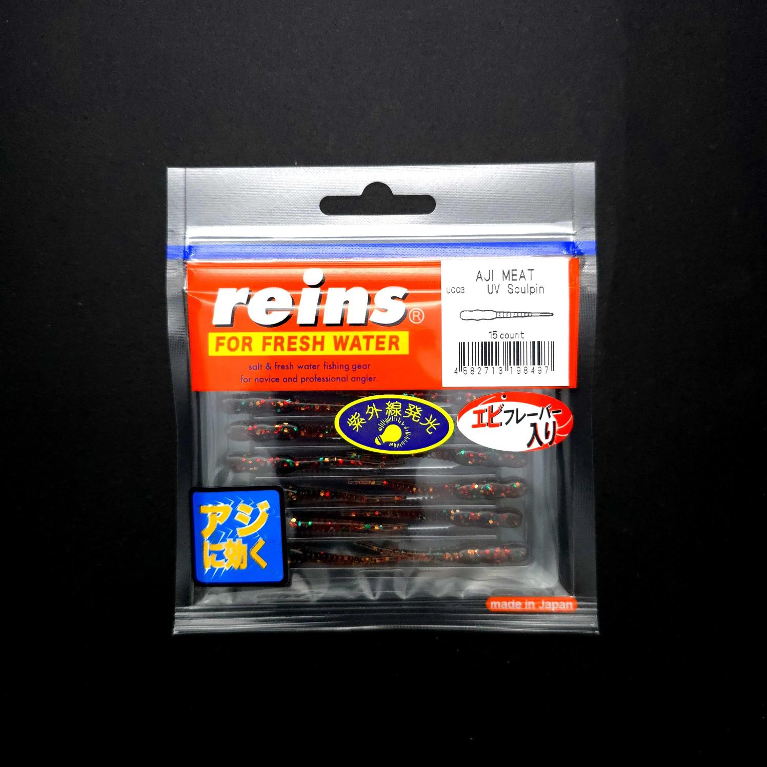 Reins%20Aji%20Meat%20LRF%20Silikonu