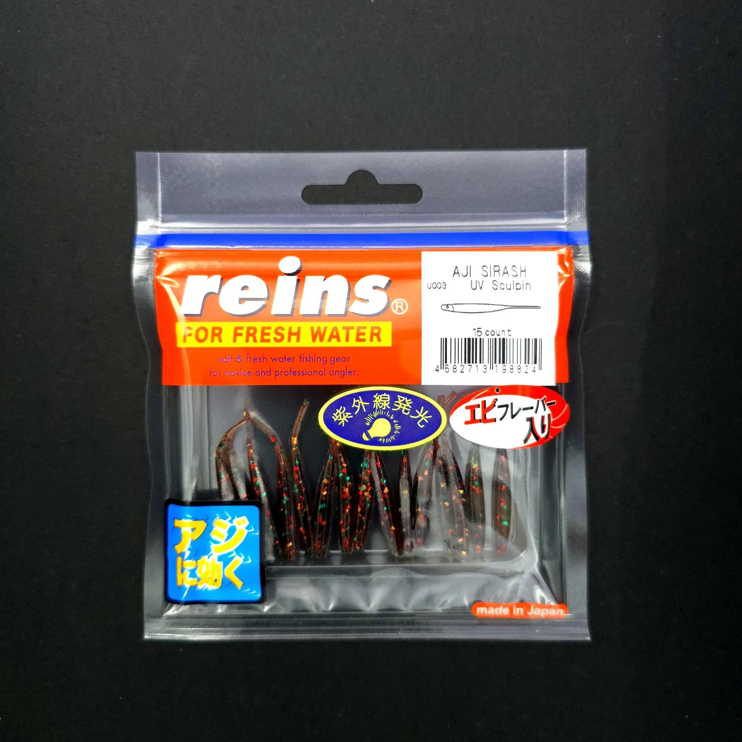 Reins%20Aji%20Sirash%20LRF%20Silikonu