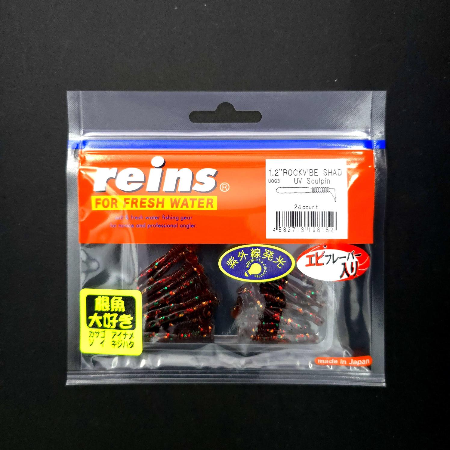 Reins%20Rockvibe%20Shad%201.2’’%20LRF%20Silikonu