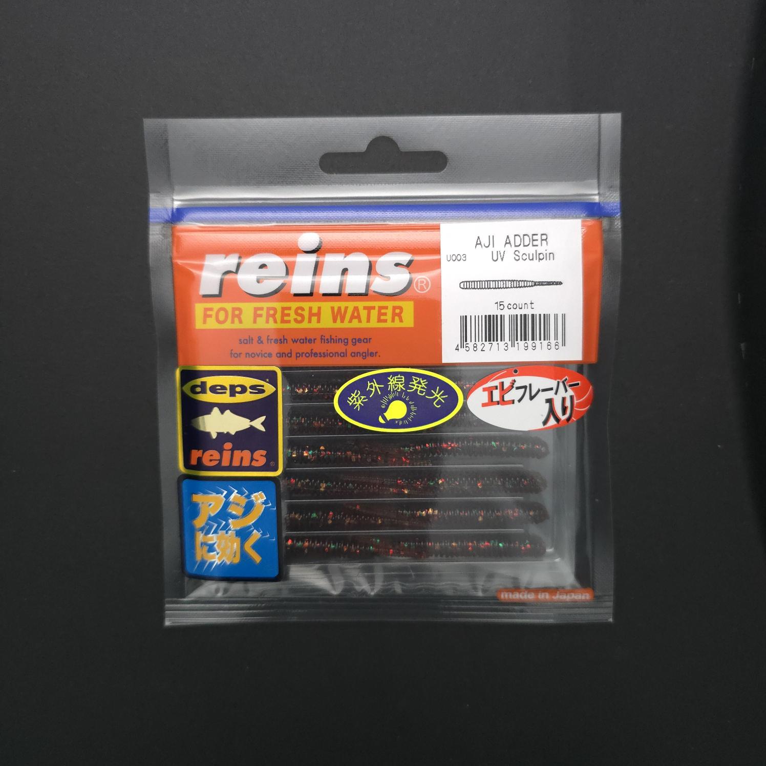 Reins%20Aji%20Adder%2050mm%20LRF%20Silikonu