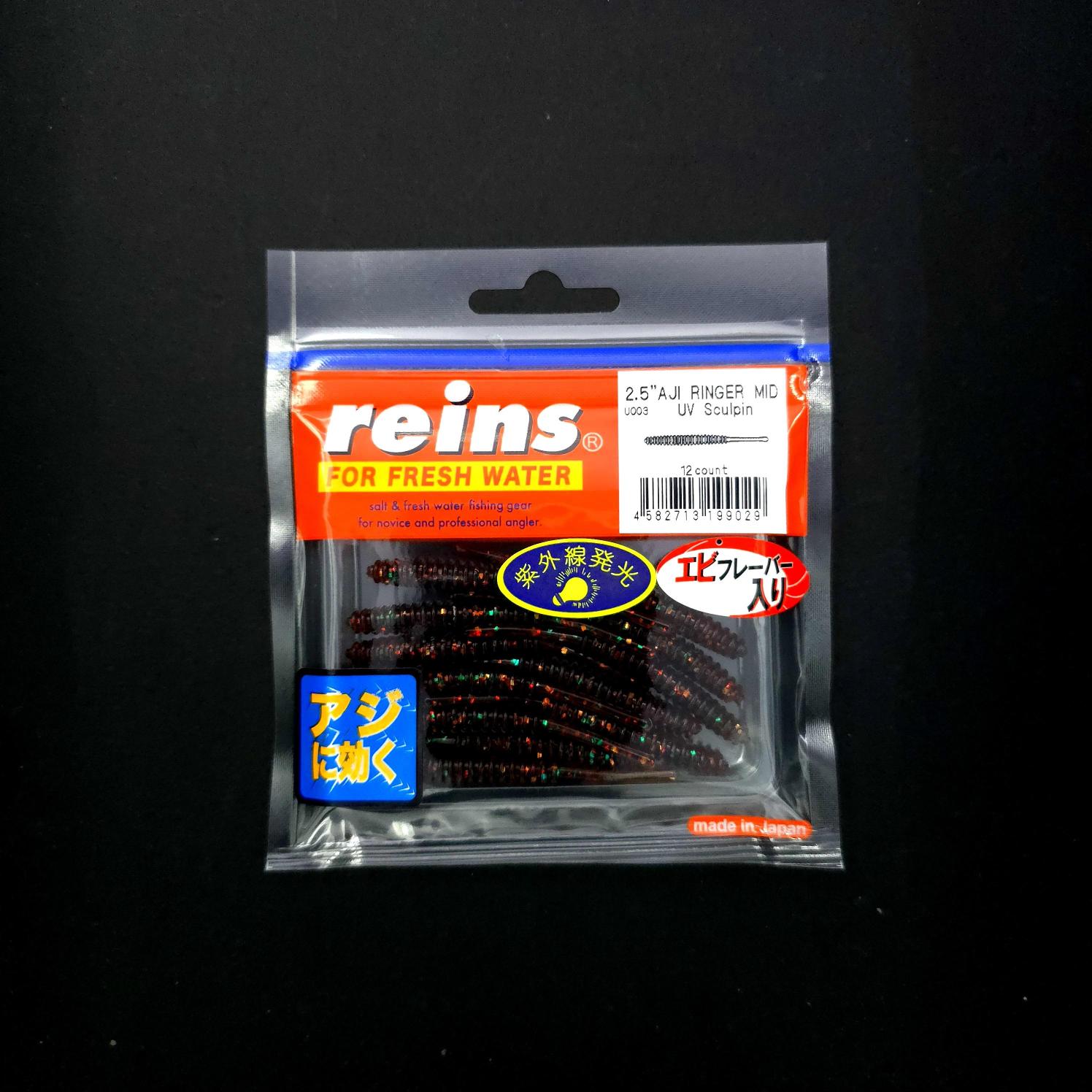 Reins%20Aji%20Ringer%20MID%202.5’’%20LRF%20Silikonu