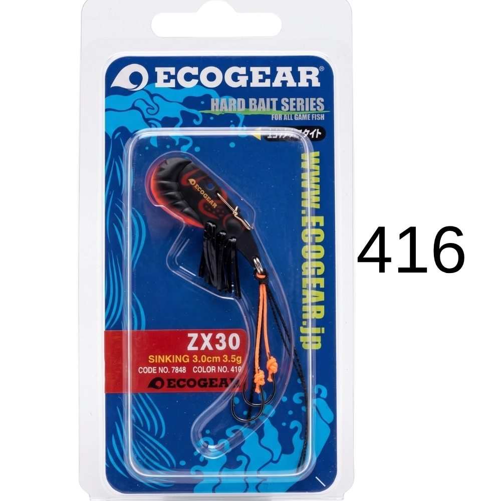 Ecogear%20ZX-30%20Titreşimli%20LRF%20Karides%20Metal%20Yem%20(30%20mm%20/%203.5%20g)