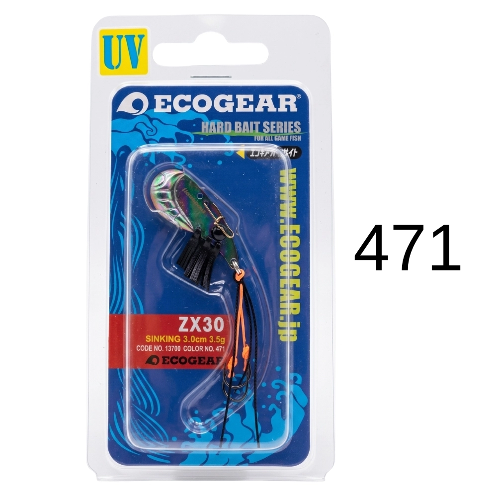 Ecogear%20ZX-30%20Titreşimli%20LRF%20Karides%20Metal%20Yem%20(30%20mm%20/%203.5%20g)