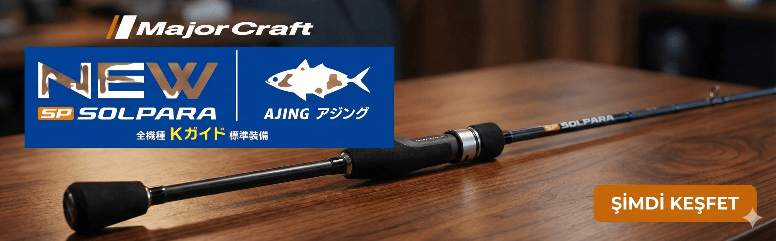 Major Craft New Solpara Ajing